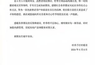 江南娱乐客户端官网